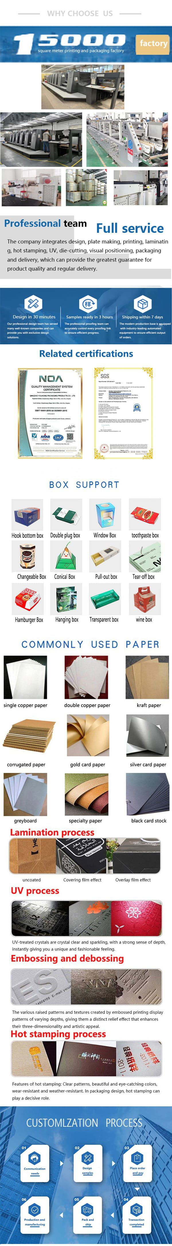 d440dd323651b67d_20250813111504_1920x0