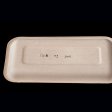 _0026_17S Tray-1