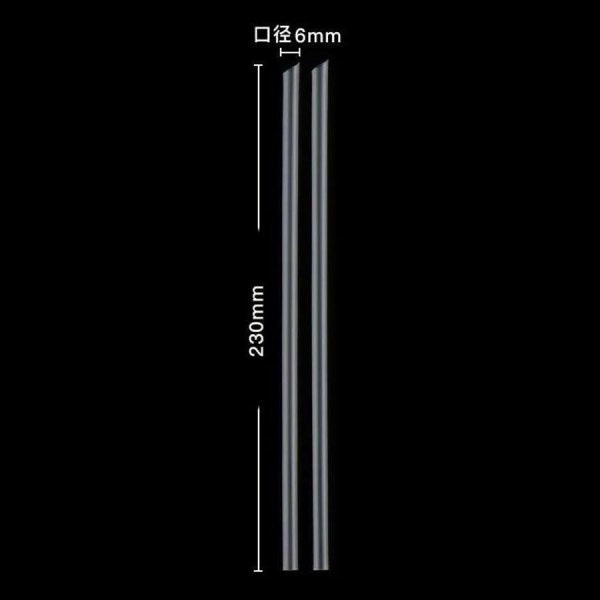 230mm Regular Beverage Straw
