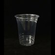 93-360杯12安