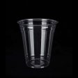 95-360杯12安