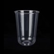 98-700U杯24安