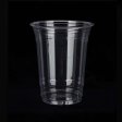 4 98-400杯14安