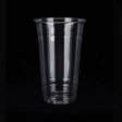 7 98-700杯24安