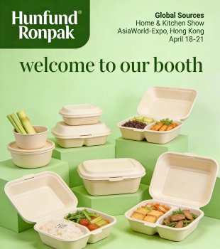 How to Make Eco-Friendly Food Packaging in 2026 | Hunfund Ronpak