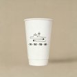 16oz