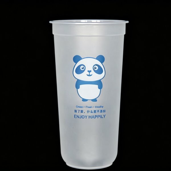700ml-U   
