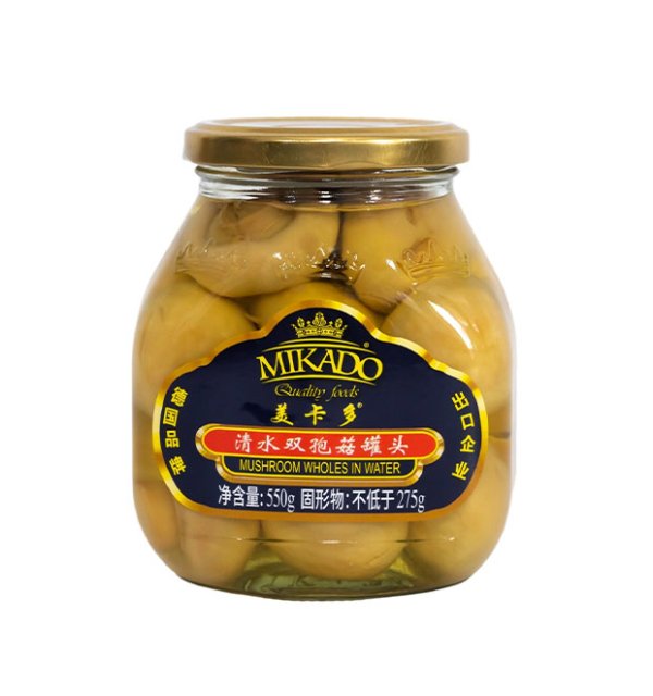 Canned mushroom wholes in jars