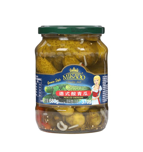 Pickled Gherkins