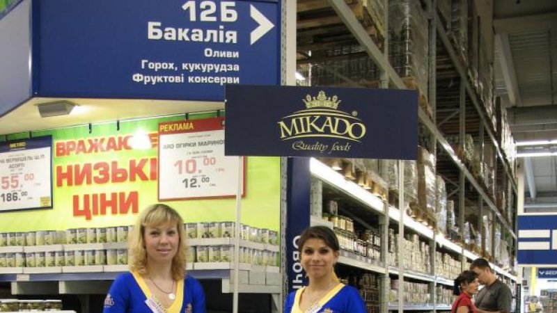 Mikado Product Tasting Events in Russian Supermarkets