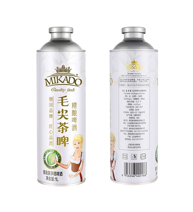 chinese green tea beer