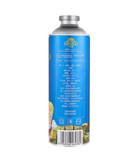 mobild craft white beer bottle Mobild