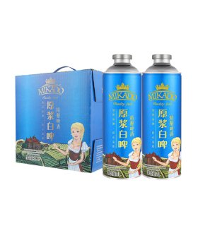 refreshing wheat aroma beer