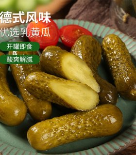 export pickle product