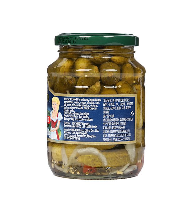 mercado german sour cucumber 340g jar Mercado