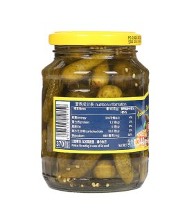 mercado german sour cucumber honey jar Mercado