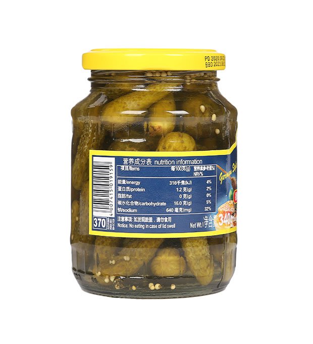 mercado german sour cucumber honey jar Mercado