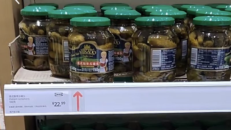 Mikado pickled cornichons hit the shelves at IKEA