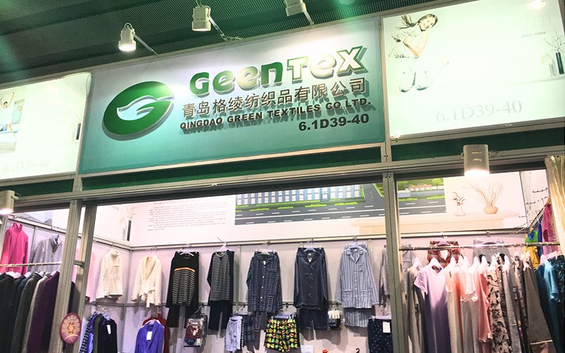 THE LATEST EXHIBITION Highlights 