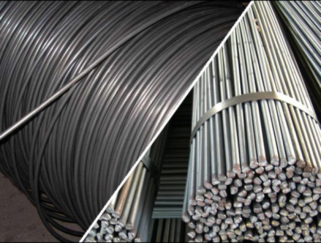 Plain Round Steel Bar & Coil