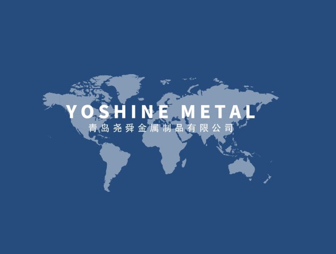 Rebar Weight Calculator