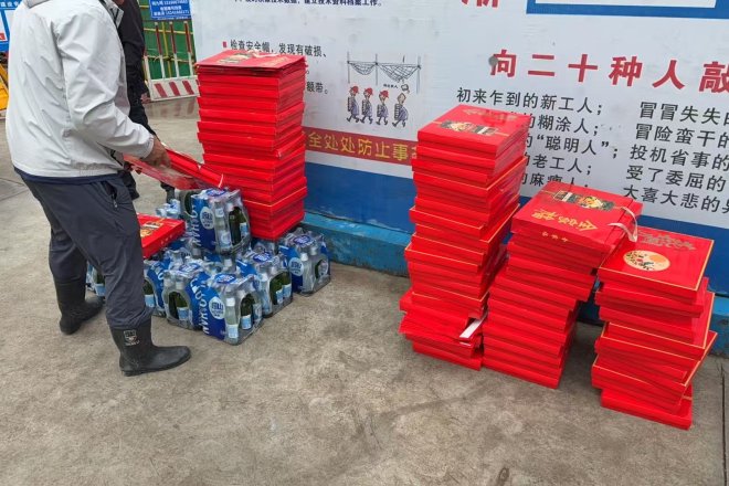 Employee benefits for Mid-Autumn Festival