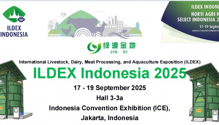 【Exhibition Invitation】Meet Green World at ILDEX Indonesia 2025