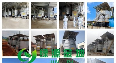 manure management composting equipment