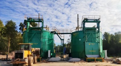 aerobic fermentation tank