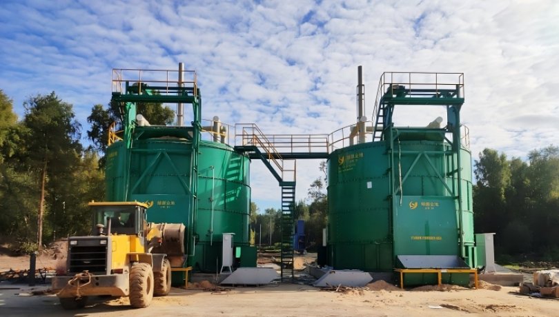 aerobic fermentation tank