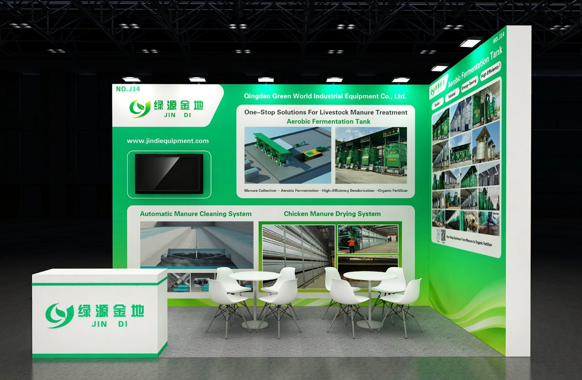 JinDi Composting Machine