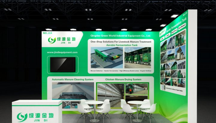 Visit JinDi at ILDEX Vietnam 2026 for Manure Composting Solutions
