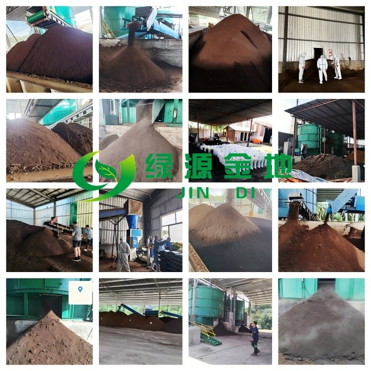 Industrial composting tank for poultry manure treatment
