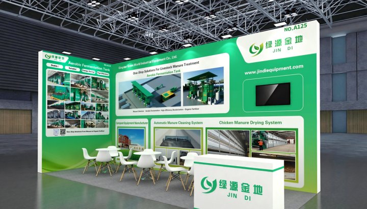JinDi to Exhibit at Indo Livestock 2026 Expo & Forum