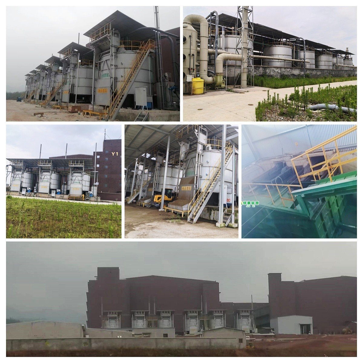 manure composting equipment manufacturer