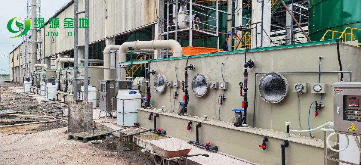 centralized-deodorization-system-poultry-farm.jpg