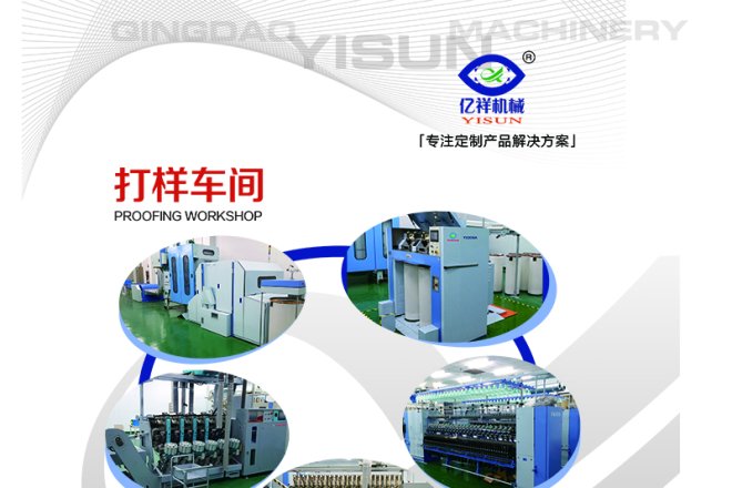 Практический производственный семинар по коротким испытаниям автомобилей