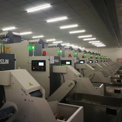 Прядильная машина