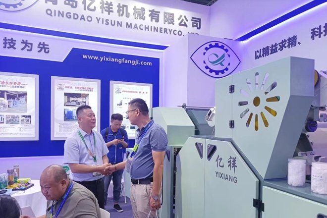 Компания Qingdao Yixiang приняла участие в Китайской международной выставке текстильного оборудования и выставке ITMA Asia
