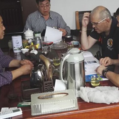 ВИЗИТ КЛИЕНТА