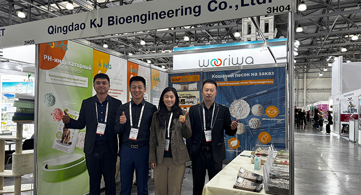 Exhibition  ParkZoo Moscow 2025