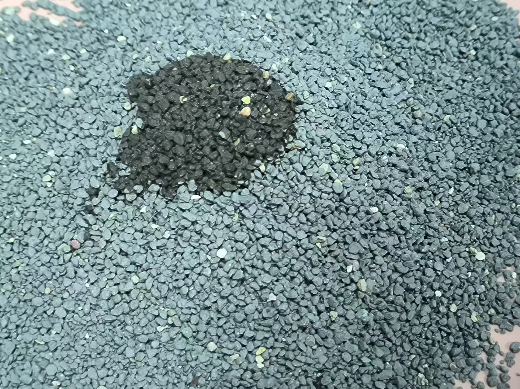 MINERAL ORE CAT LITTER