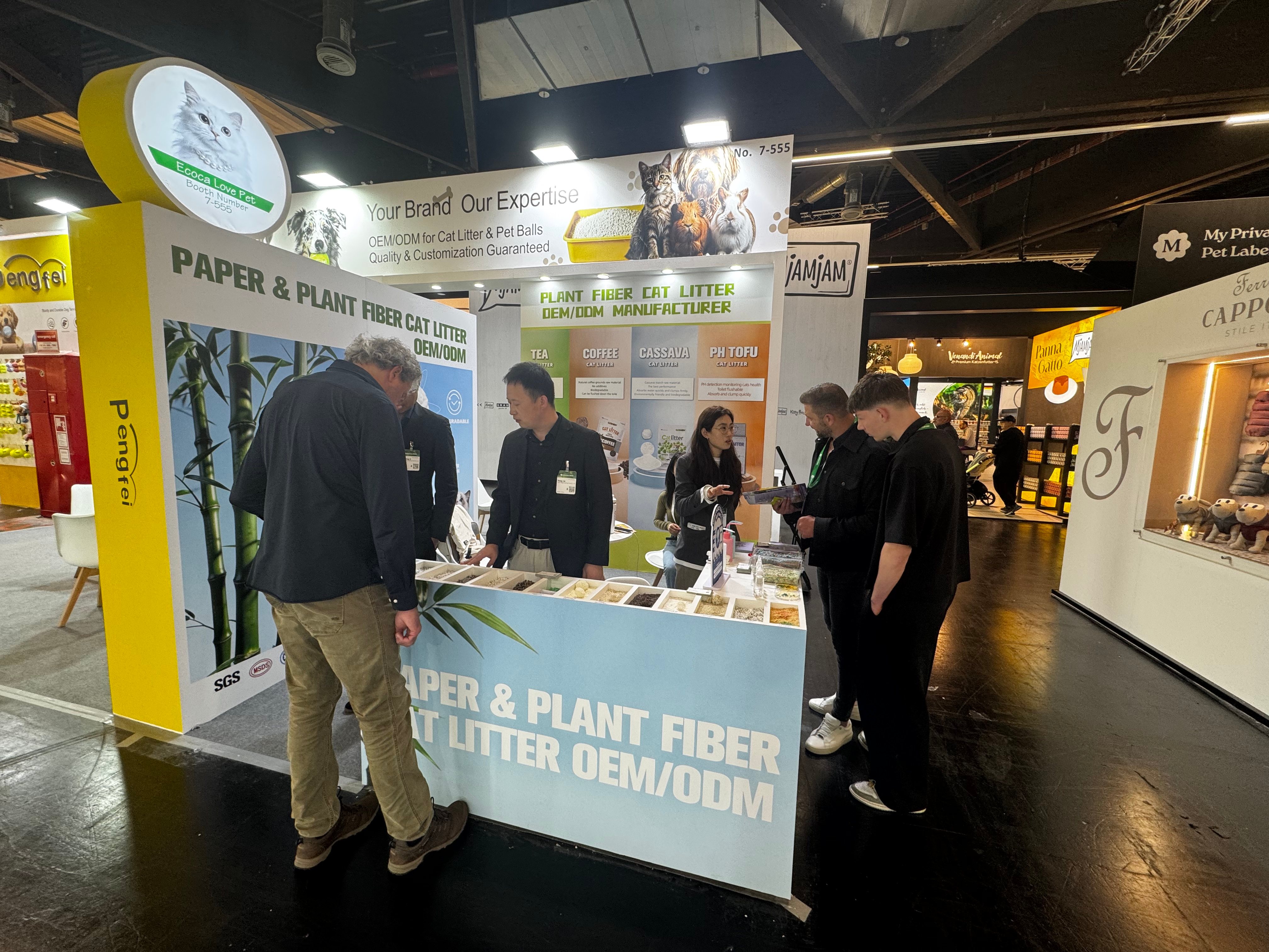 Interzoo exhibition of 2026