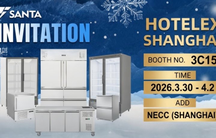 Hotelex Shanghai 2026