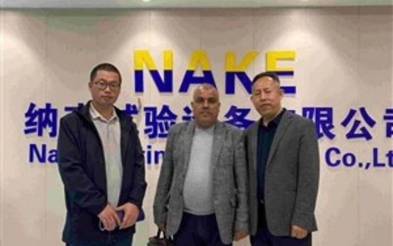 赵总经理在我公司接待了来自阿尔及利亚的来访客户。
