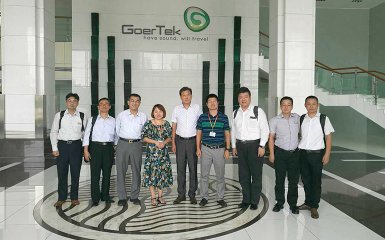 Tour at Goertek