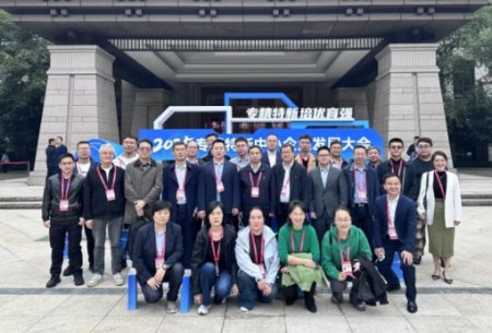 CCTV Features Specialized & Sophisticated SMEs: Qingdao Zhongxinhuamei Unlocks Robotics & Drone Sector Growth with 29 Years in Modified Plastics