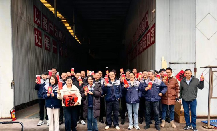 음력 정월 8일, 길조로운 업무 시작 | 새해, 새로운 여정, 다시 항해를 시작하다