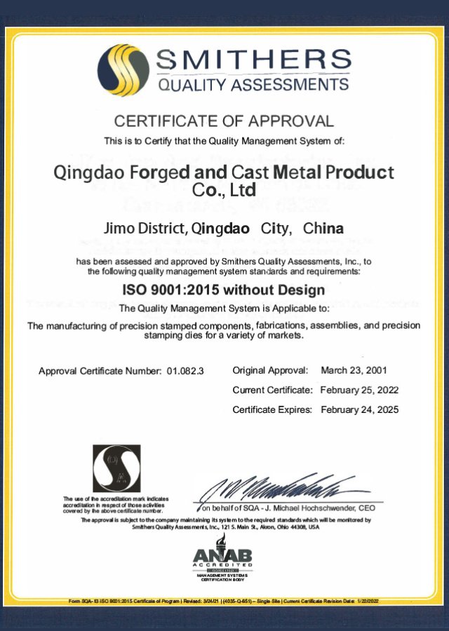QFCM-Tool-ISO-Certification-Feb-2025