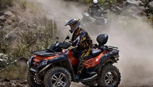 Neumáticos para ATV